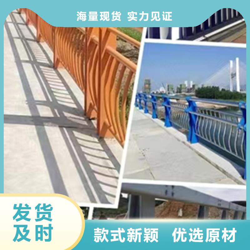 不锈钢护栏景观护栏厂经验丰富品质可靠
