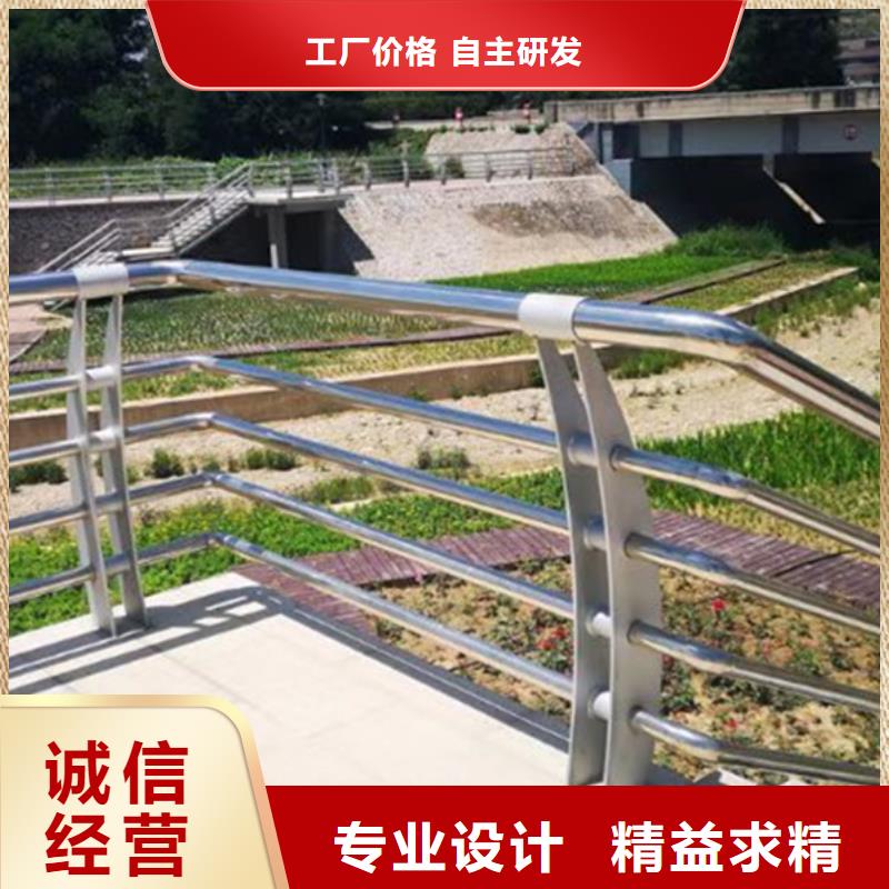 不锈钢护栏桥梁栏杆厂好品质用的放心