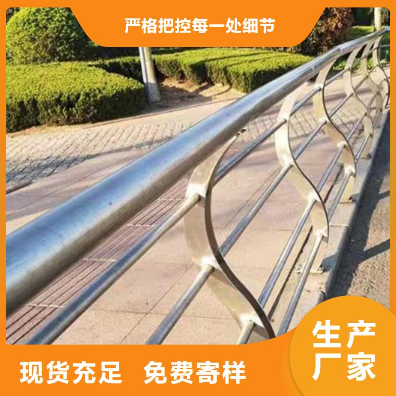 【不锈钢护栏防撞立柱拥有多家成功案例】