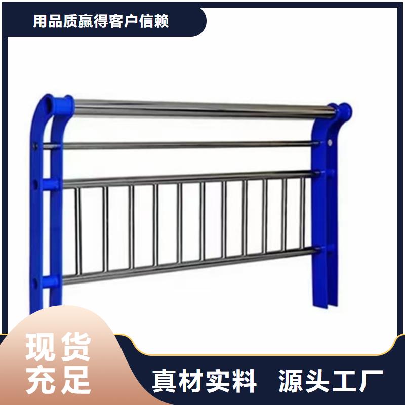 不锈钢护栏【桥梁护栏】选择我们选择放心