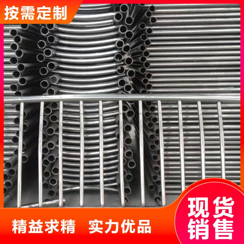 【不锈钢护栏镀锌喷塑防撞栏使用方法】