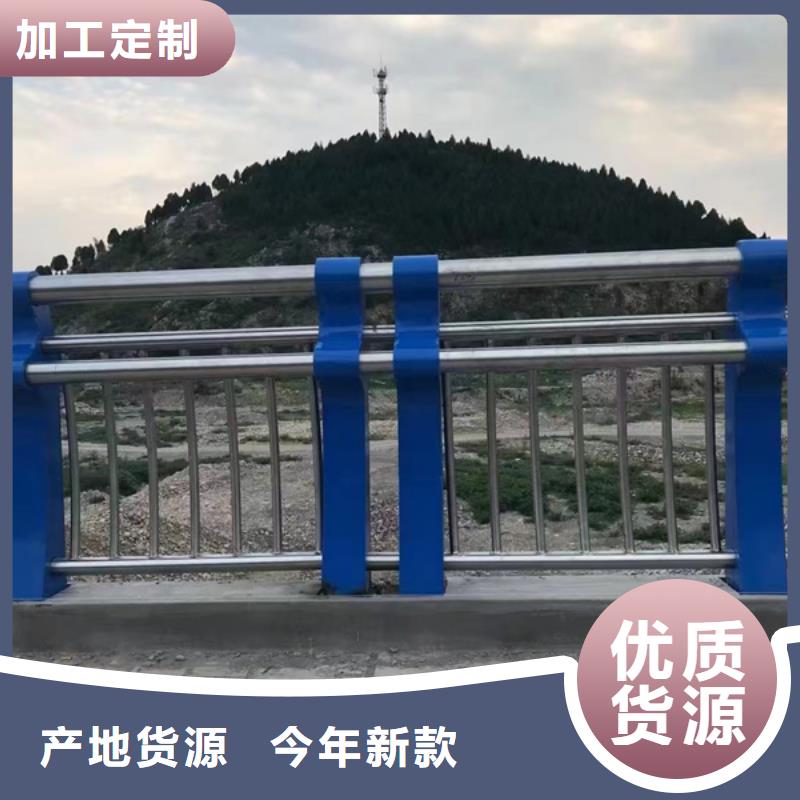 不锈钢护栏-桥梁栏杆厂家现货批发
