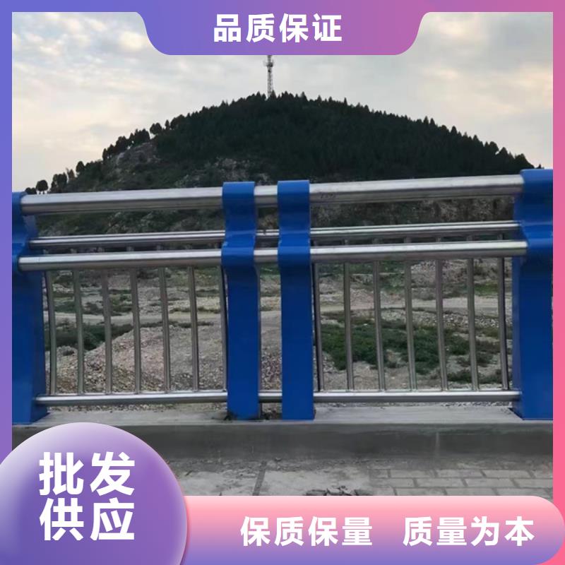 不锈钢护栏【河道防撞栏杆】型号全价格低