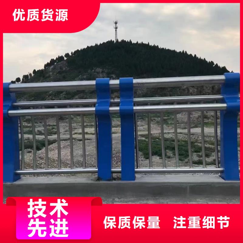 不锈钢护栏不锈钢复合管护栏采购