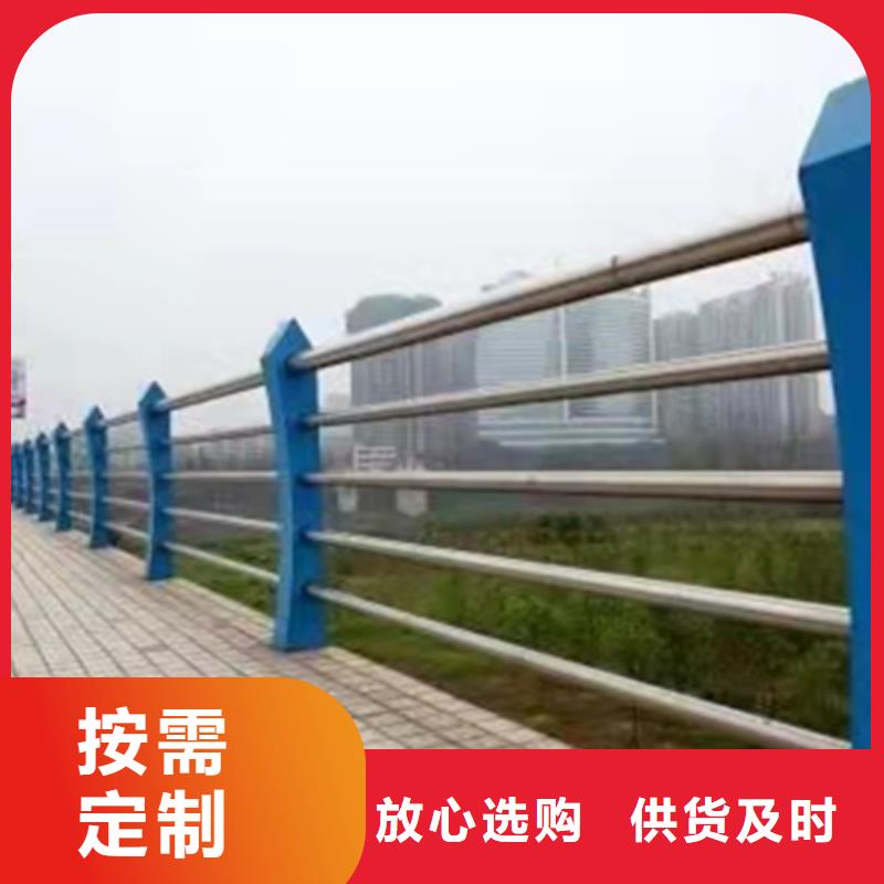 【不锈钢护栏河道护栏工艺层层把关】