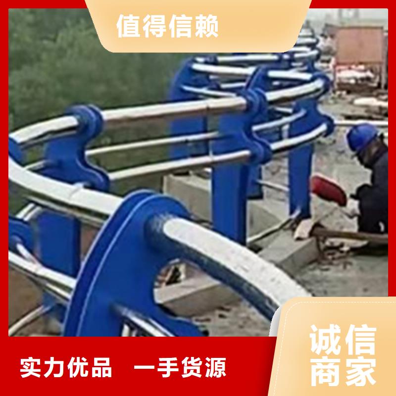 【不锈钢护栏】钢板立柱支持大批量采购