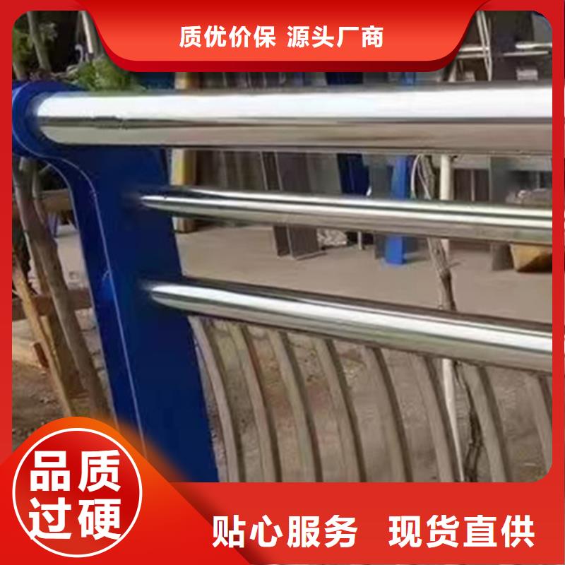 不锈钢护栏_人行道护栏厂按需定制真材实料