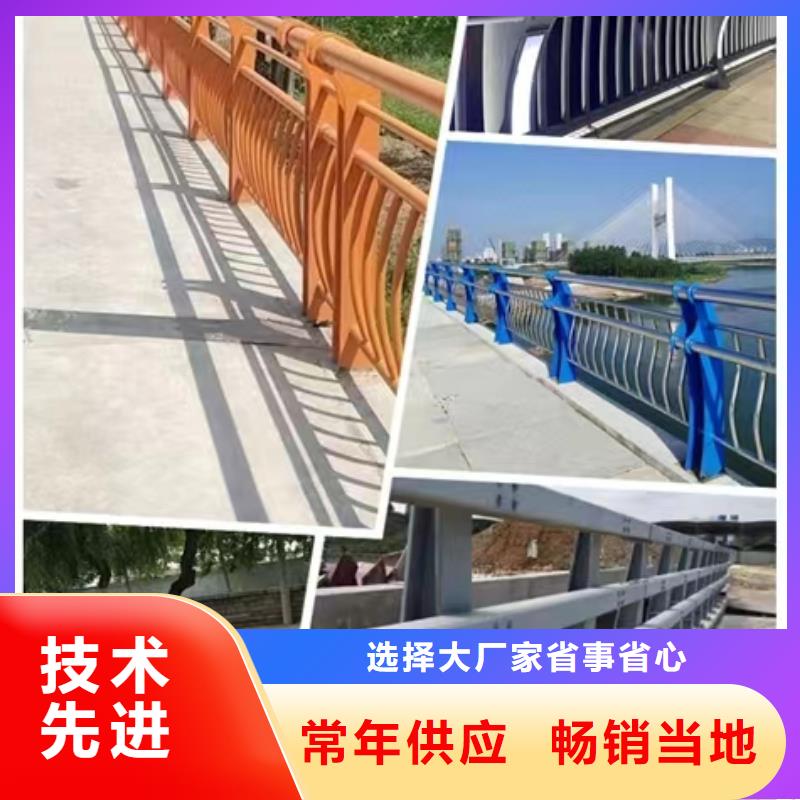 不锈钢护栏景观护栏厂经验丰富品质可靠