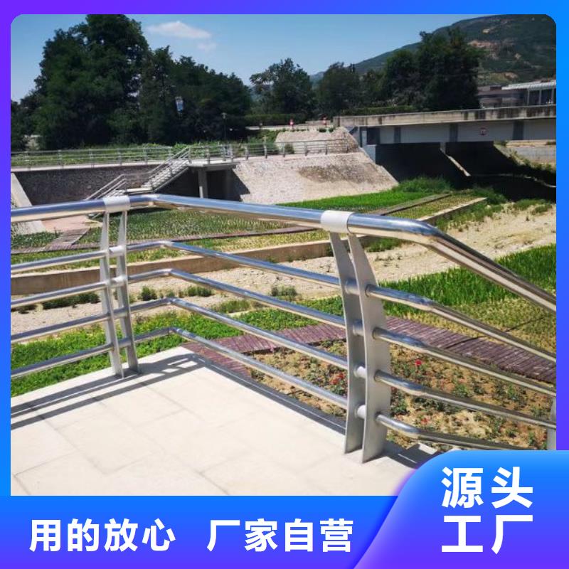 不锈钢护栏河道护栏精工制作