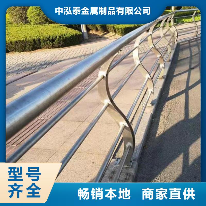 不锈钢护栏【景观护栏】实体诚信厂家