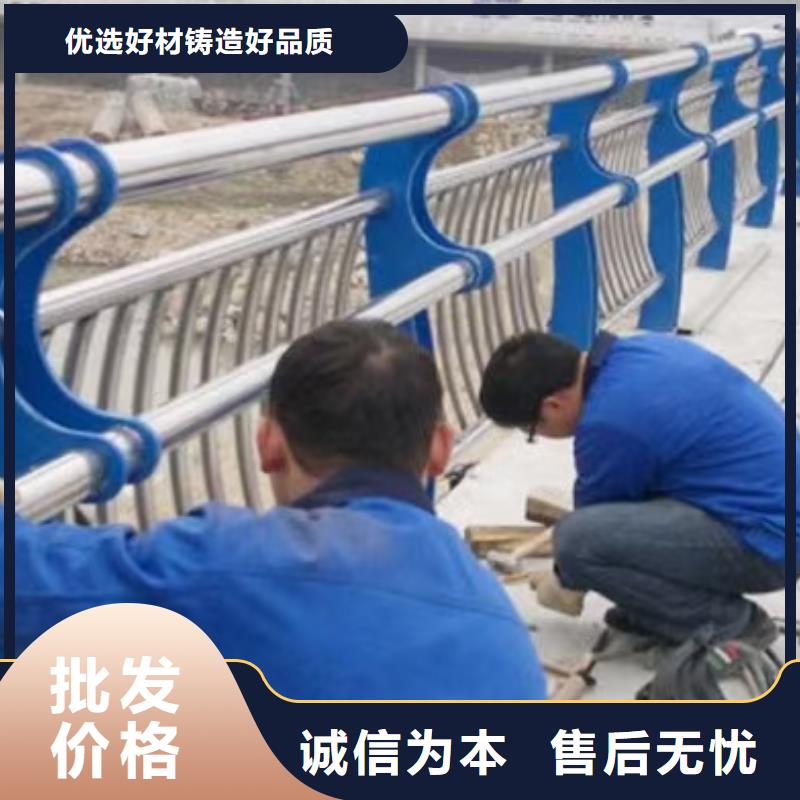 【不锈钢护栏】_【交通护栏】甄选好物