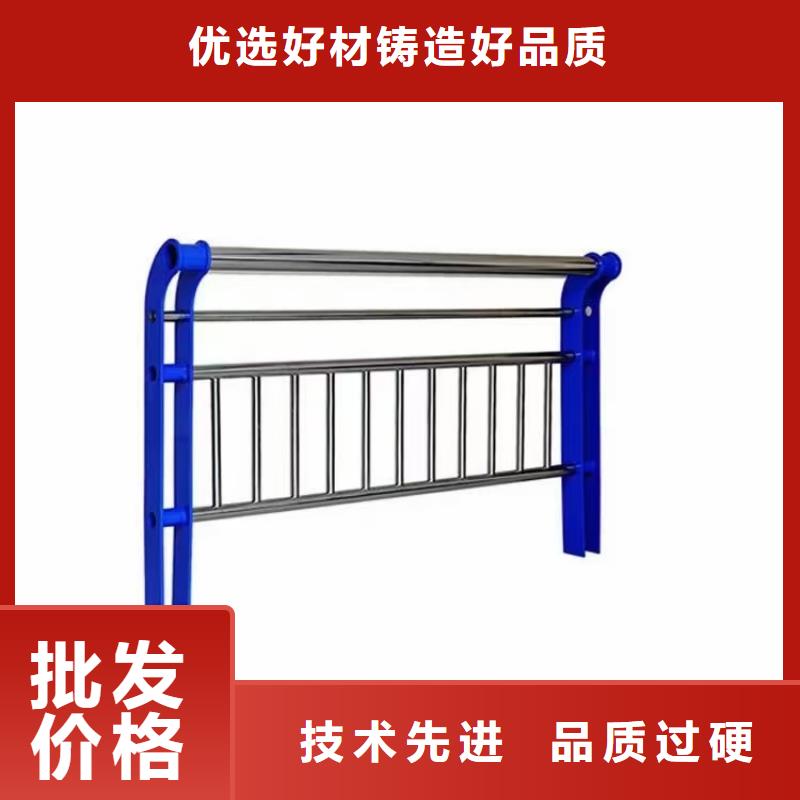 不锈钢护栏【河道防撞栏杆】型号全价格低
