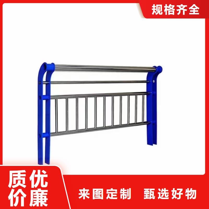 不锈钢护栏,钢板立柱厂家直发
