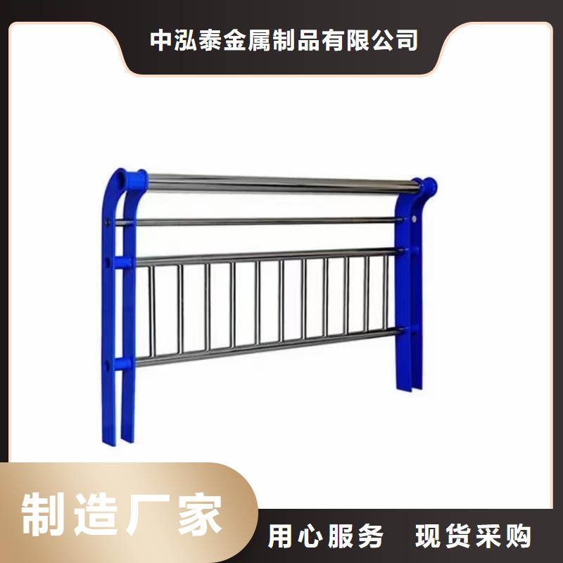不锈钢护栏河道护栏精工制作