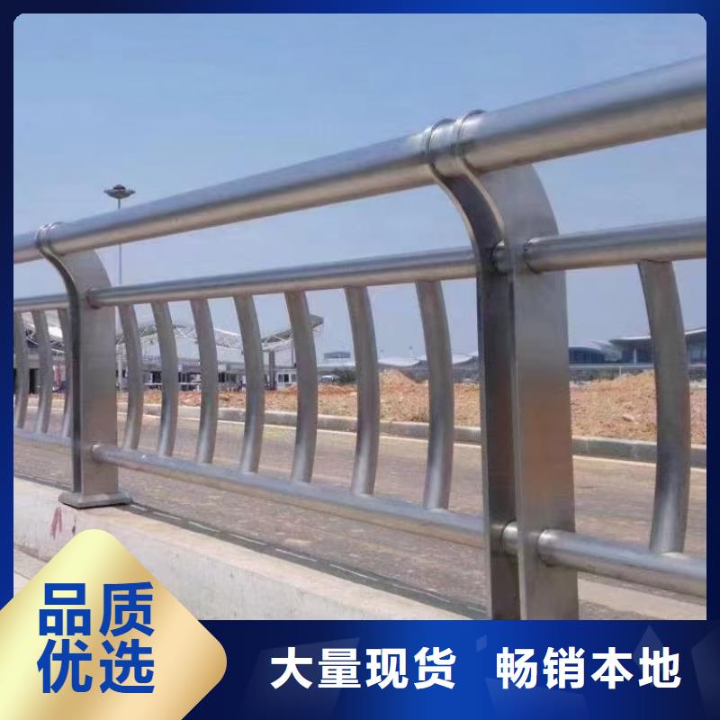 【不锈钢护栏】钢板立柱支持大批量采购