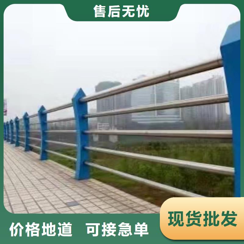 不锈钢护栏【热镀锌立柱】源厂定制