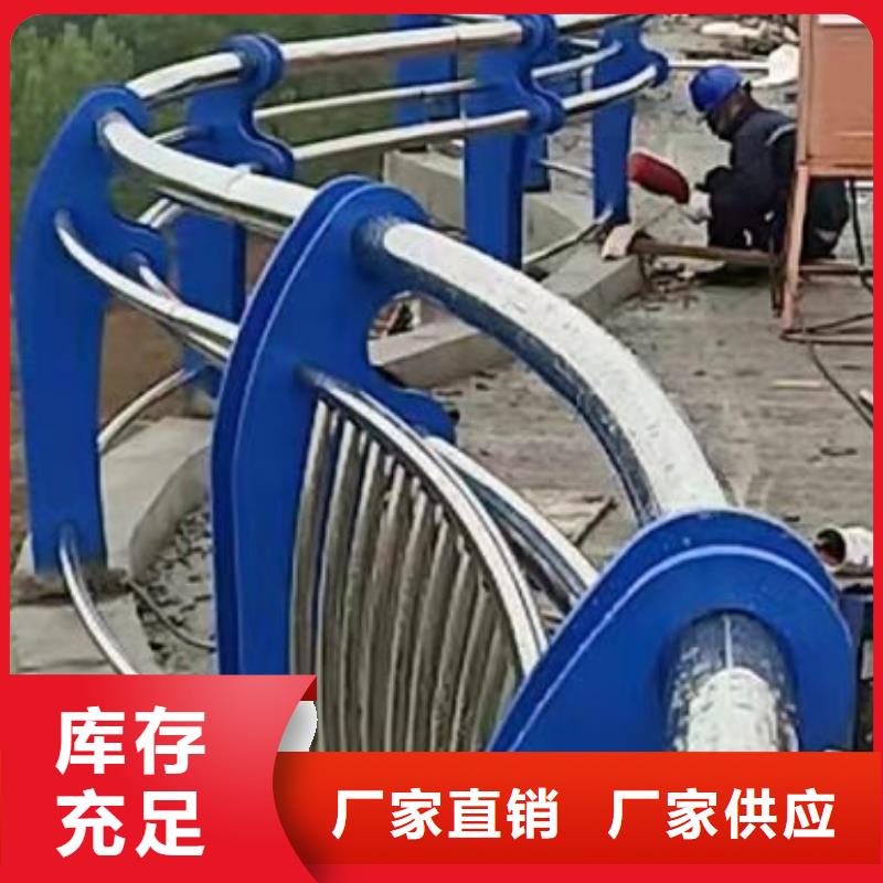 不锈钢护栏-不锈钢立柱厂家直发