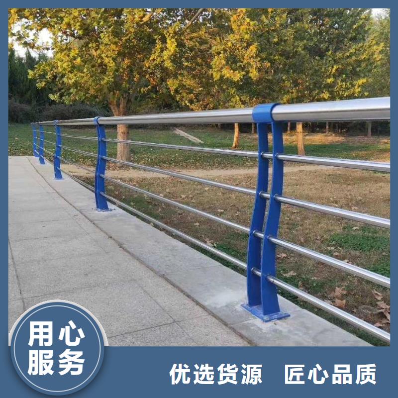 【不锈钢护栏】不锈钢复合管栏杆定制销售售后为一体