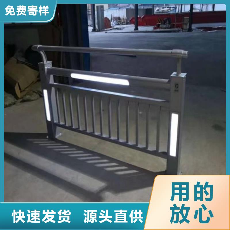 不锈钢护栏_人行道护栏厂按需定制真材实料