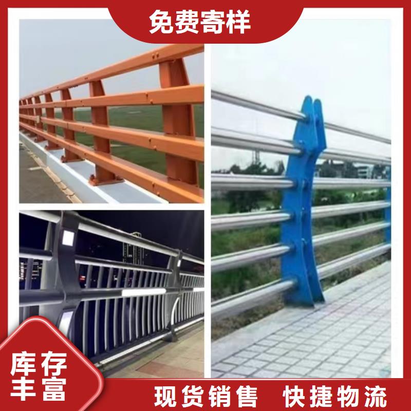不锈钢护栏,钢板立柱厂家直发