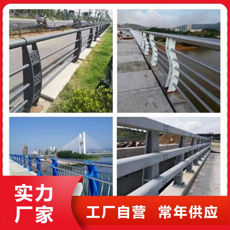 【不锈钢护栏】人车分流栏值得买