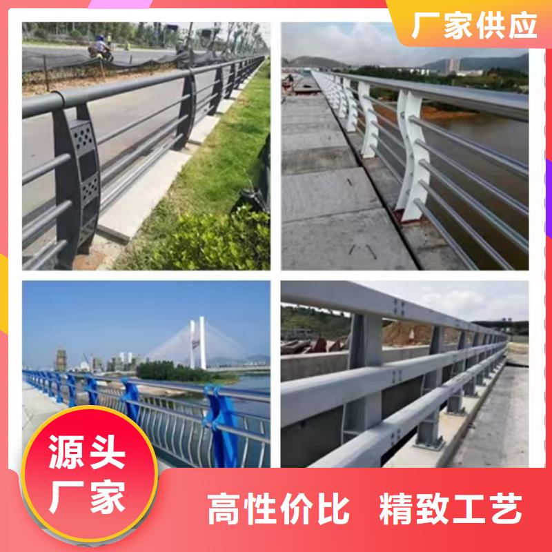 不锈钢护栏桥梁景观栏杆优良材质