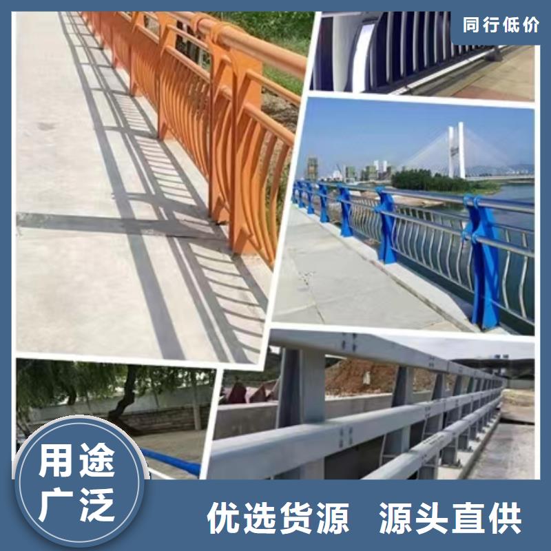 【不锈钢护栏河道护栏工艺层层把关】