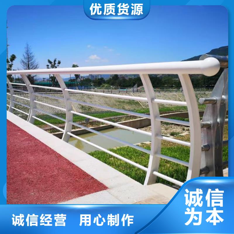不锈钢护栏【景观护栏】厂诚信经营