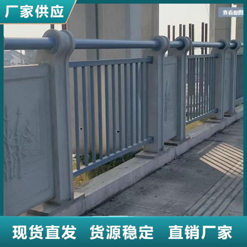不锈钢护栏景观护栏厂经验丰富品质可靠