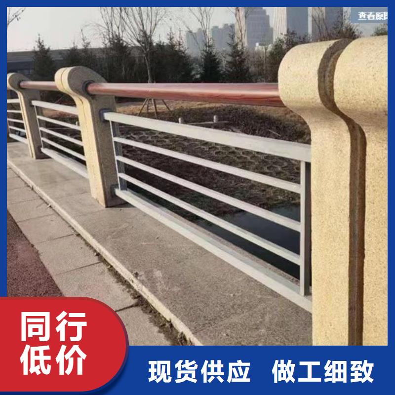 不锈钢护栏【河道防撞栏杆】型号全价格低
