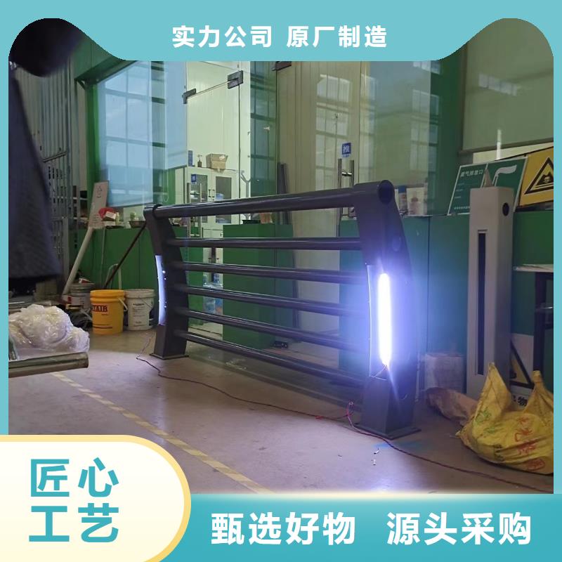 不锈钢护栏市政护栏主推产品