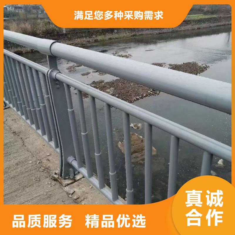 【不锈钢护栏】桥梁栏杆产地采购