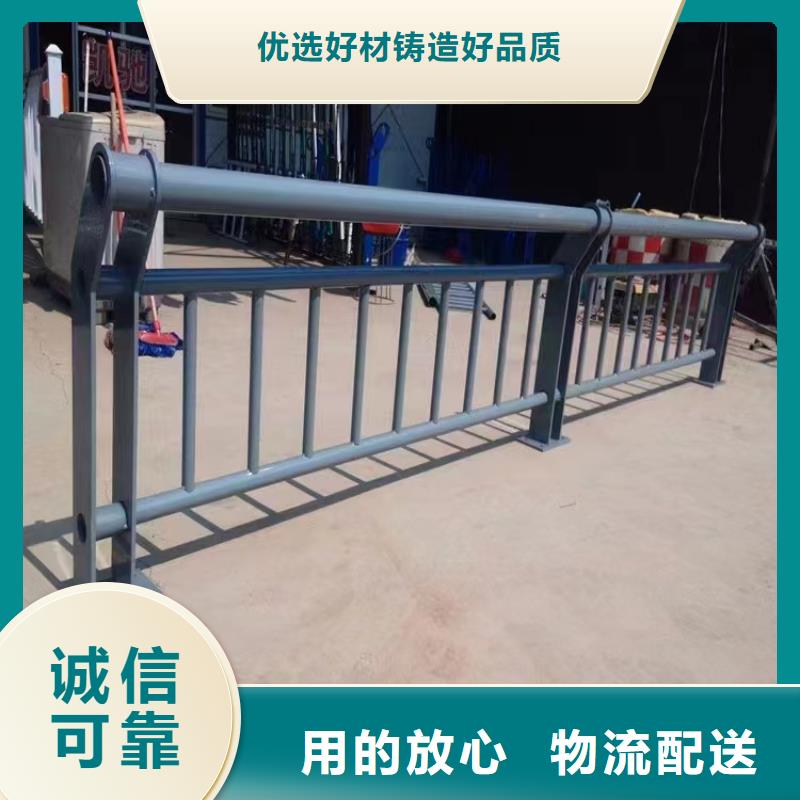 不锈钢护栏【河道护栏】源头厂商