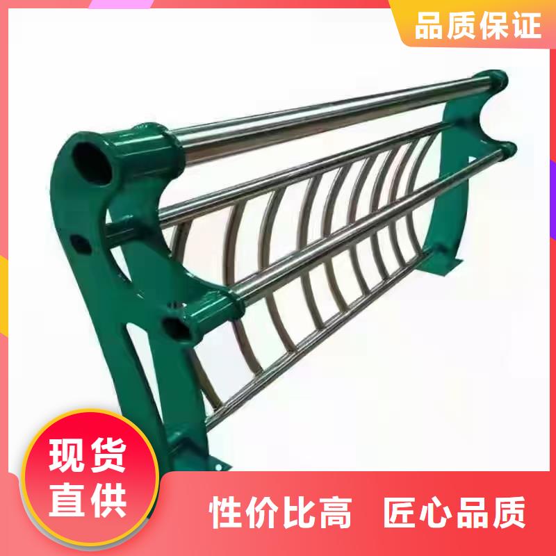 不锈钢护栏【河道防撞栏杆】型号全价格低