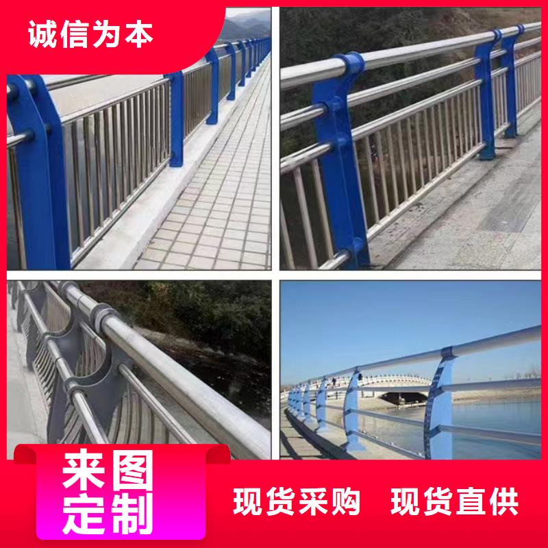 不锈钢护栏防撞栏杆加工定制