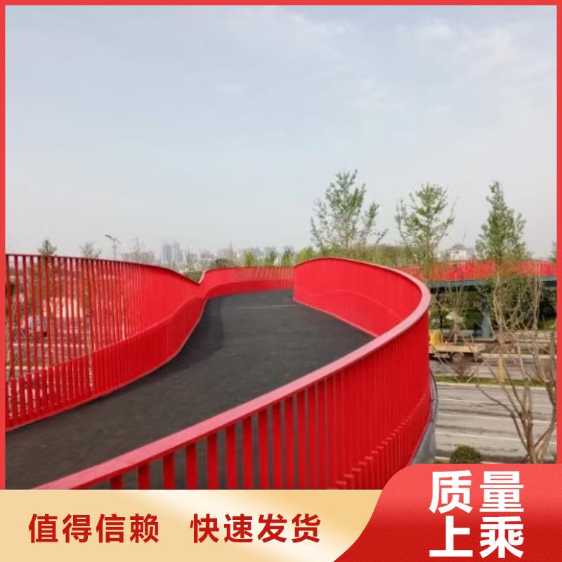 不锈钢护栏城市景观防护栏一手货源