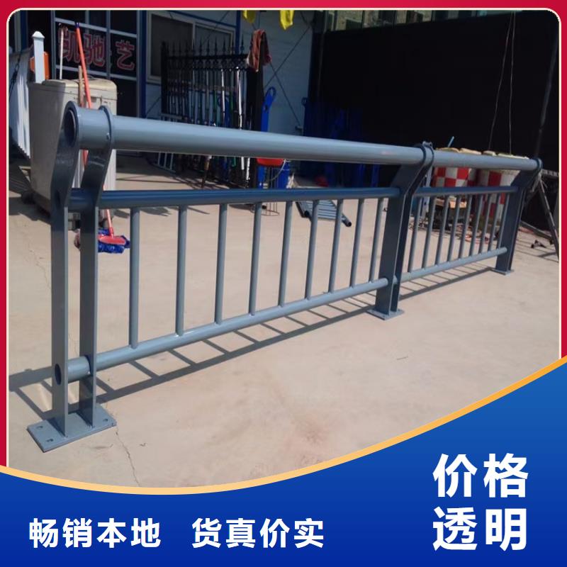 不锈钢护栏【不锈钢复合管】精致工艺