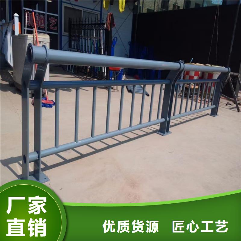 不锈钢护栏【热镀锌立柱】源厂定制