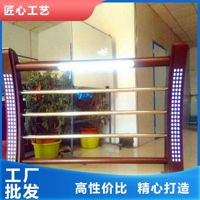 不锈钢护栏,交通防撞围栏拒绝伪劣产品