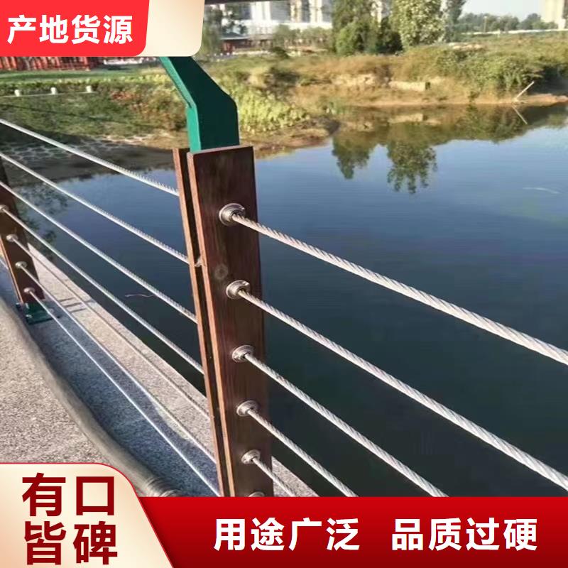 不锈钢护栏M型防撞护栏当地货源