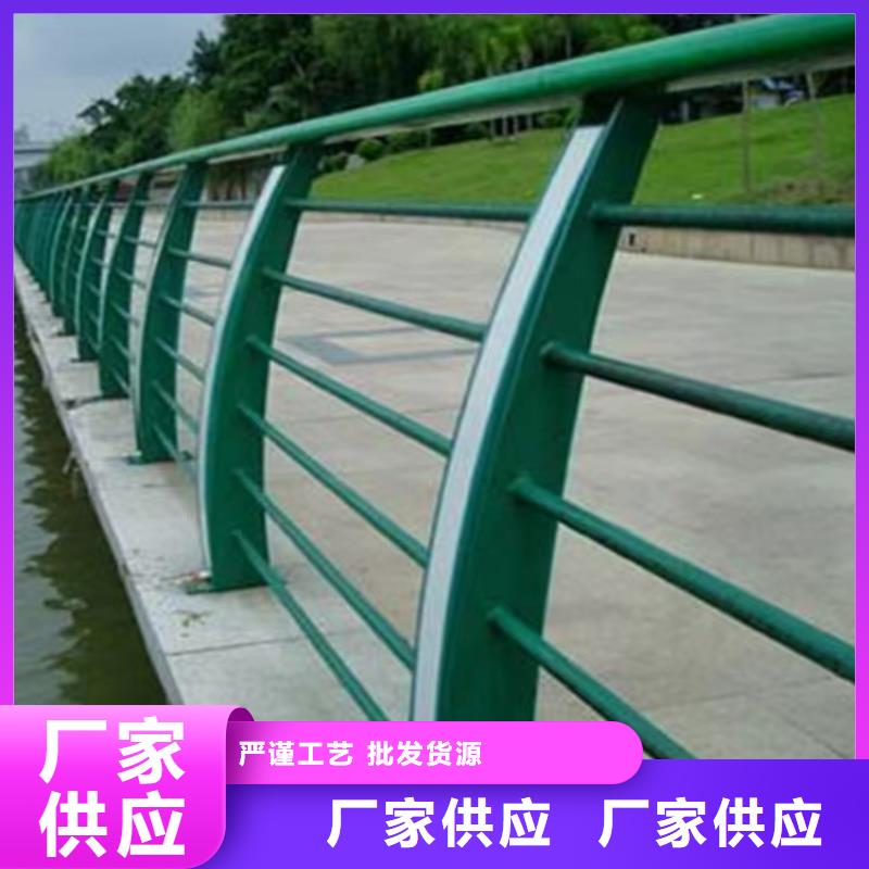 不锈钢护栏城市景观防护栏一手货源