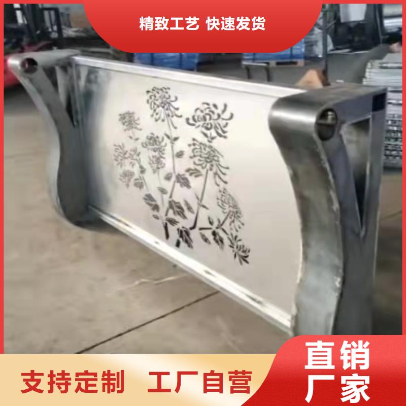 【不锈钢护栏】钢板立柱品质保证