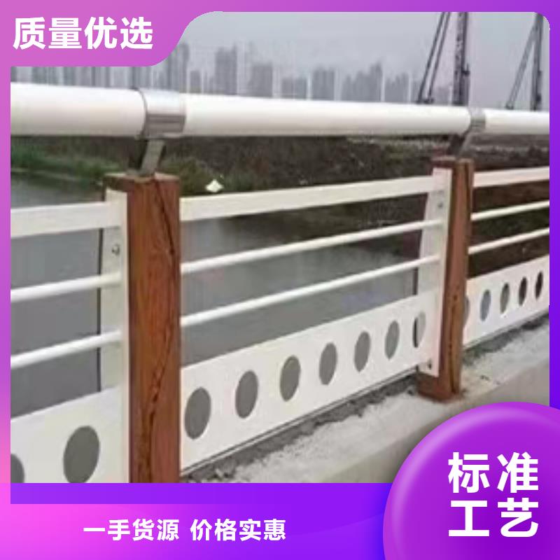 不锈钢护栏-桥梁栏杆厂家货源稳定