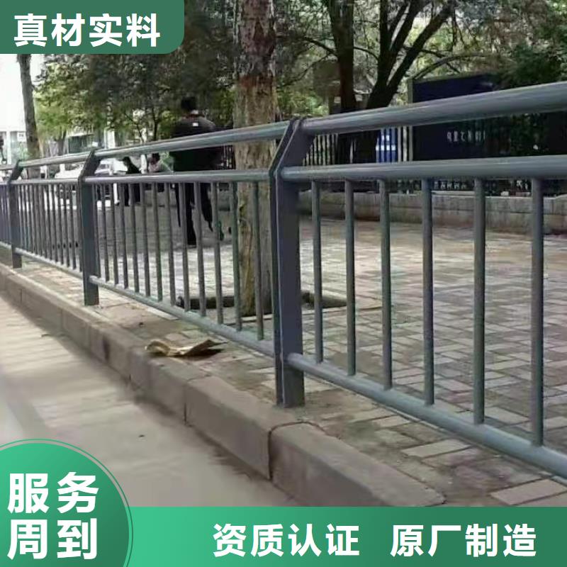 不锈钢护栏-桥梁栏杆厂家现货批发