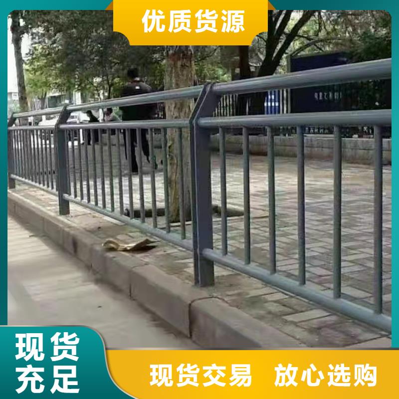 不锈钢护栏【桥梁护栏】多年经验值得信赖