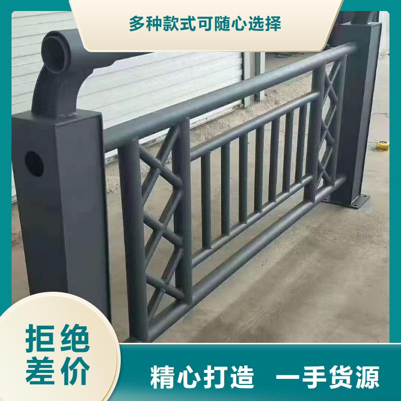 不锈钢护栏【景观护栏厂】随到随提