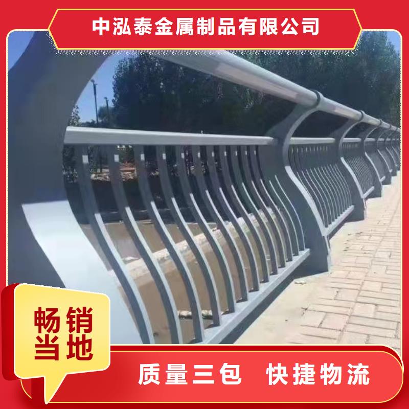 不锈钢护栏桥梁栏杆厂用好材做好产品