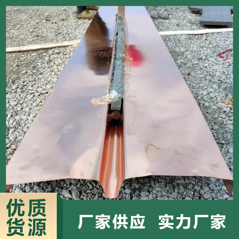 止水铜片为您介绍厂家