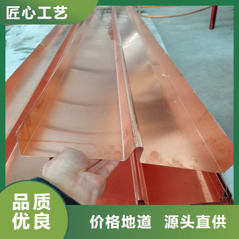 铜止水无中间商价格