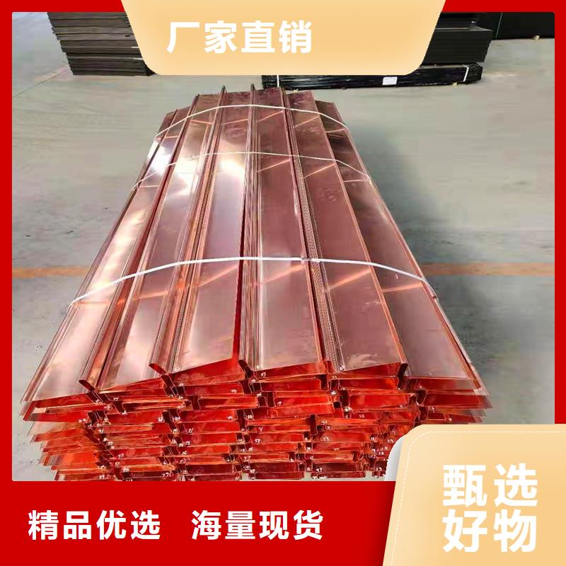 铜止水种类齐全价格